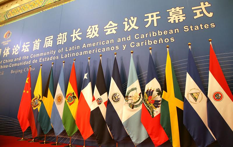China investments Latin America